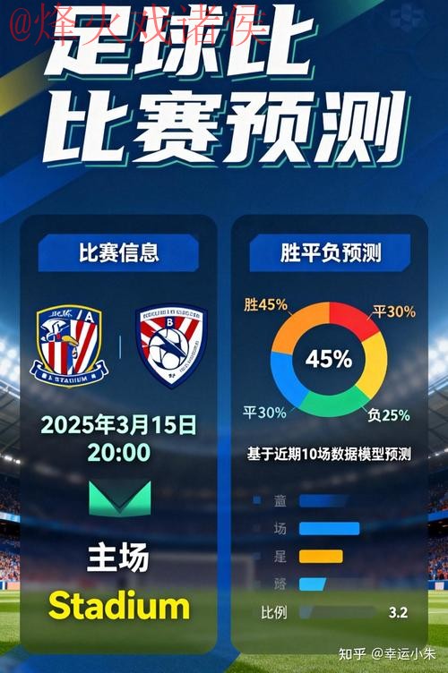 世界杯竞猜官网最新网址 世界杯竞猜官网最新网址