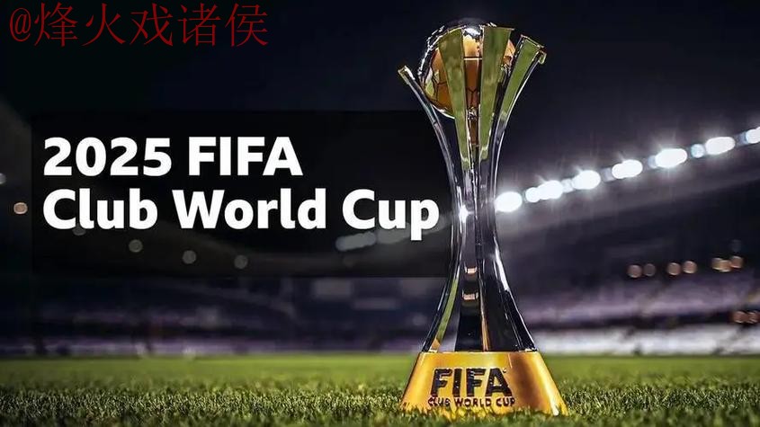 世界杯投注最新地址 世界杯投注最新地址